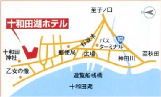 Directions to Keigetsutei